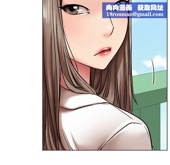 屋檐下的光第19话