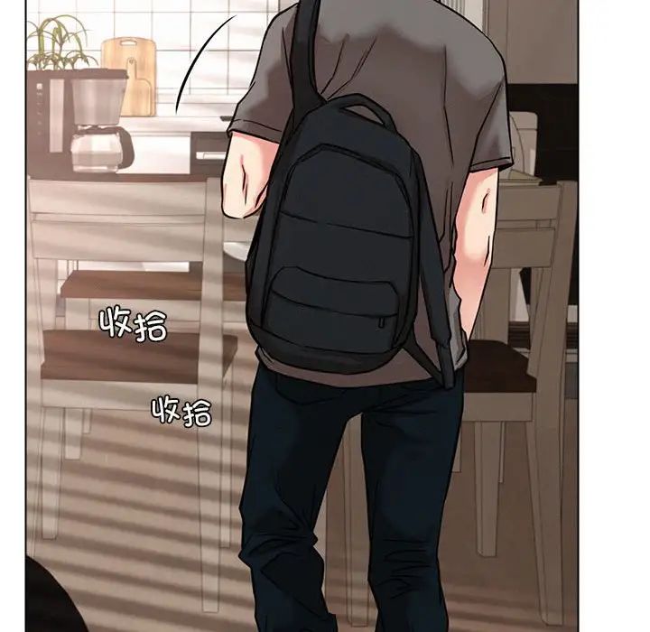 屋檐下的光第19话