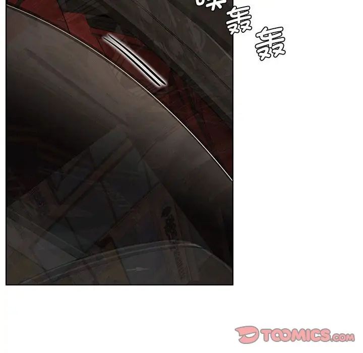 屋檐下的光第19话