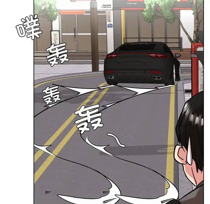 屋檐下的光第19话