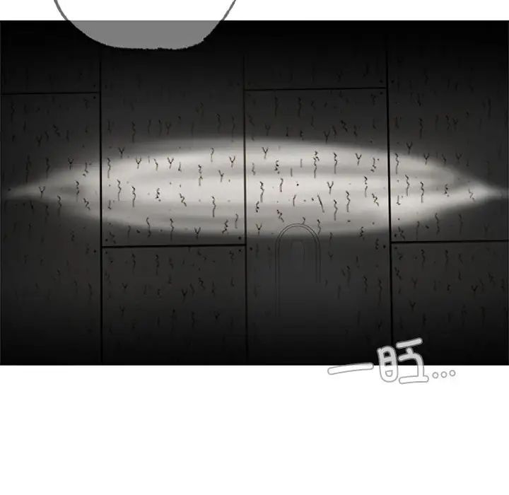 屋檐下的光第19话