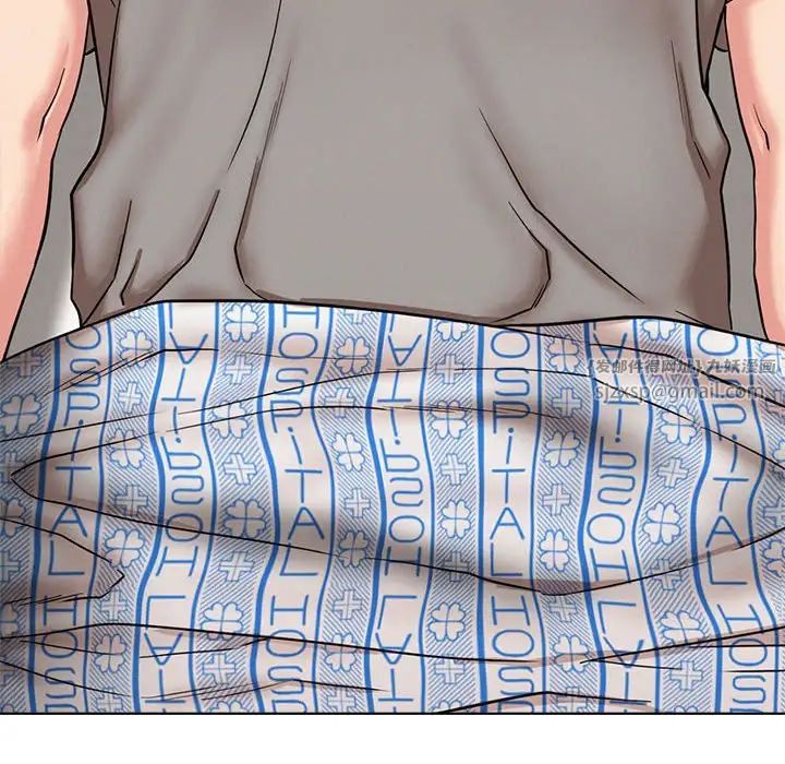 屋檐下的光第19话