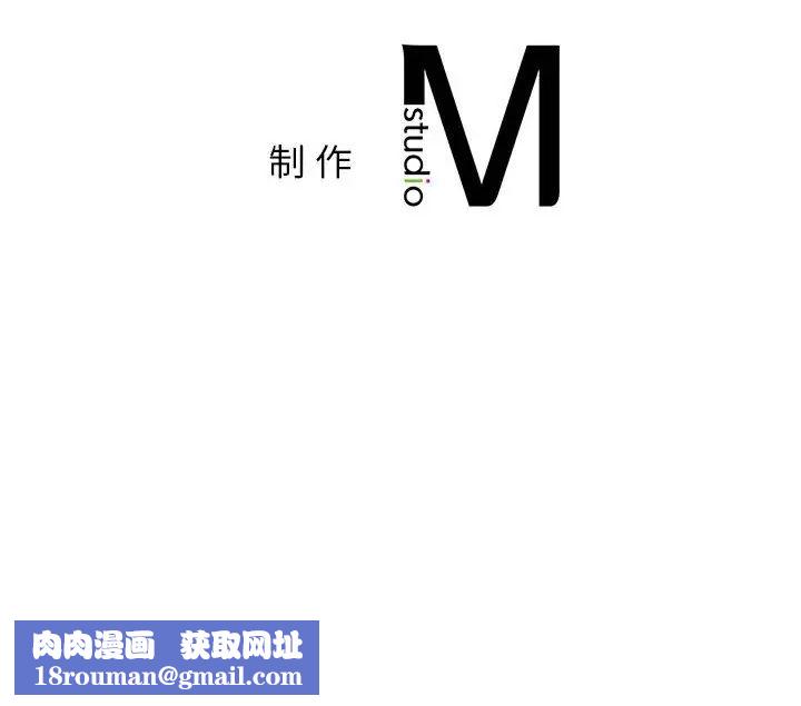 屋檐下的光第19话