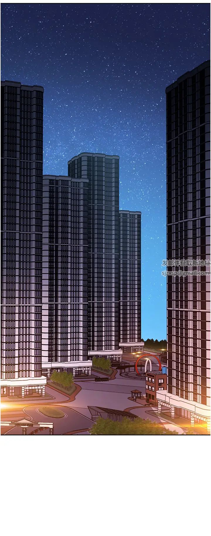 边缘人的復仇第20话-止不住的下贱淫水