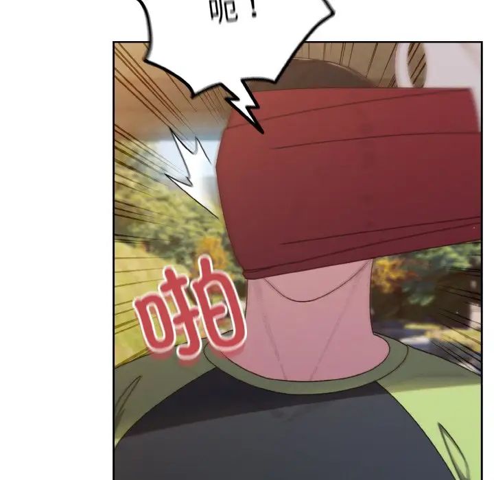 老大!请把女儿交给我!第17话