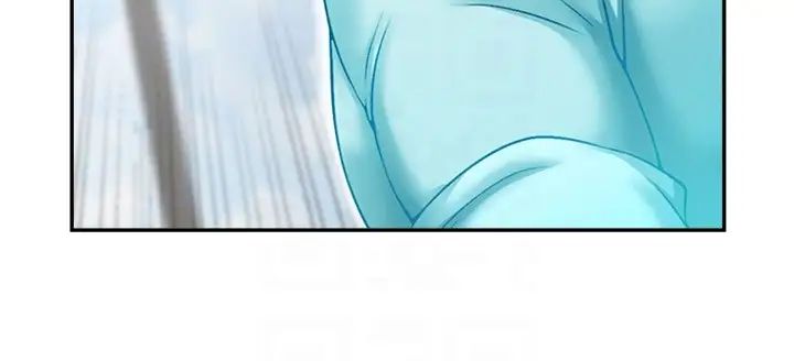 炸裂吧!巨棒第22话-还有很多礼物要给你…