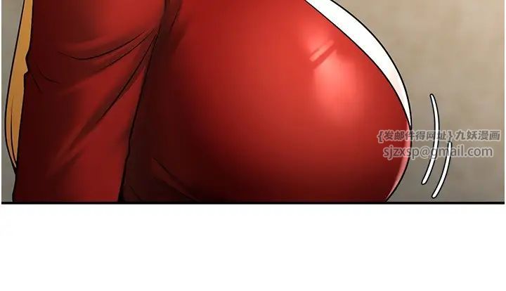 炸裂吧!巨棒第24话-我会用身体帮你加油