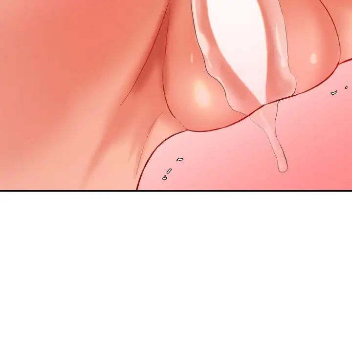 情迷研究室第18话