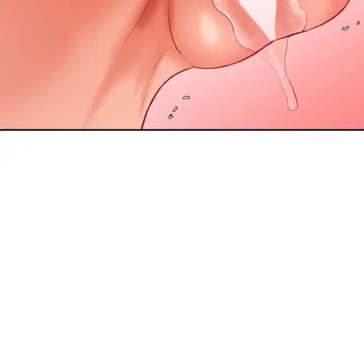 情迷研究室第19话