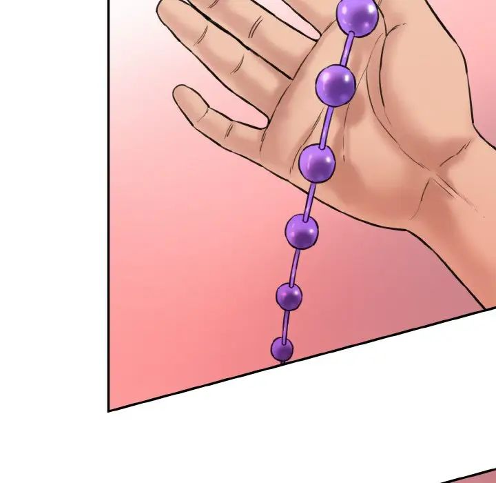 情迷研究室第19话