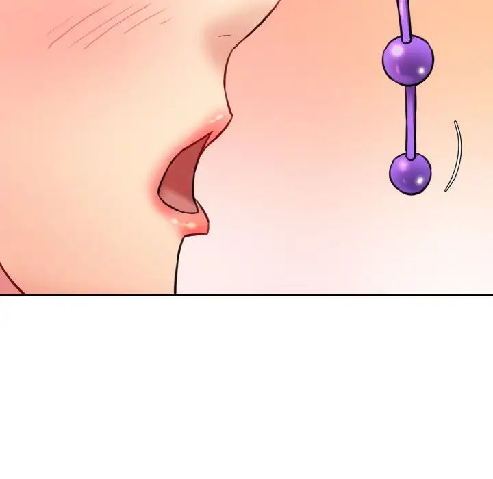 情迷研究室第19话