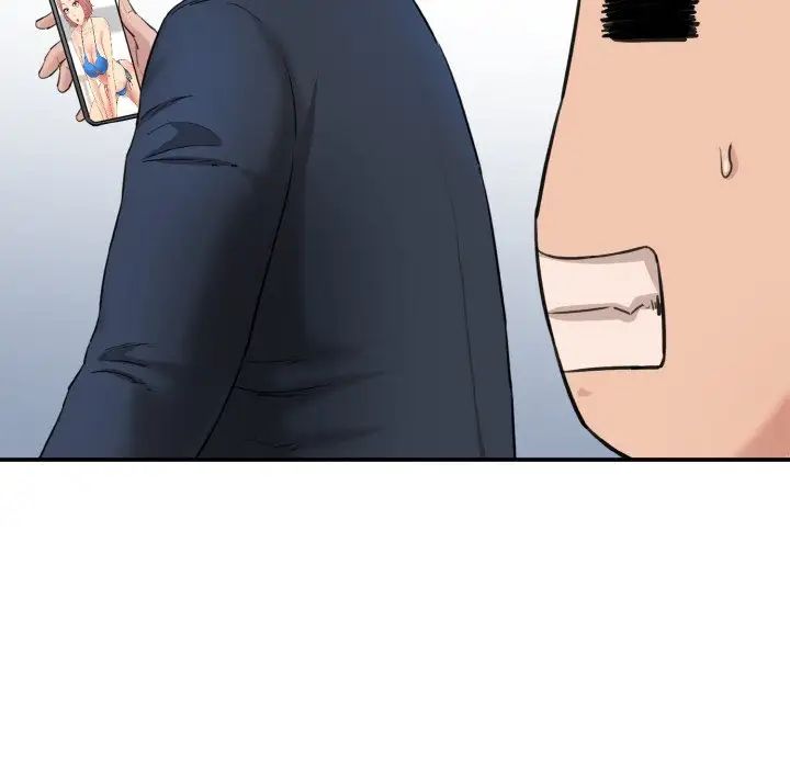 情迷研究室第21话