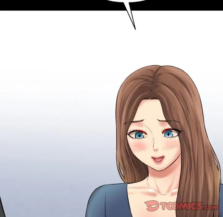 情迷研究室第21话