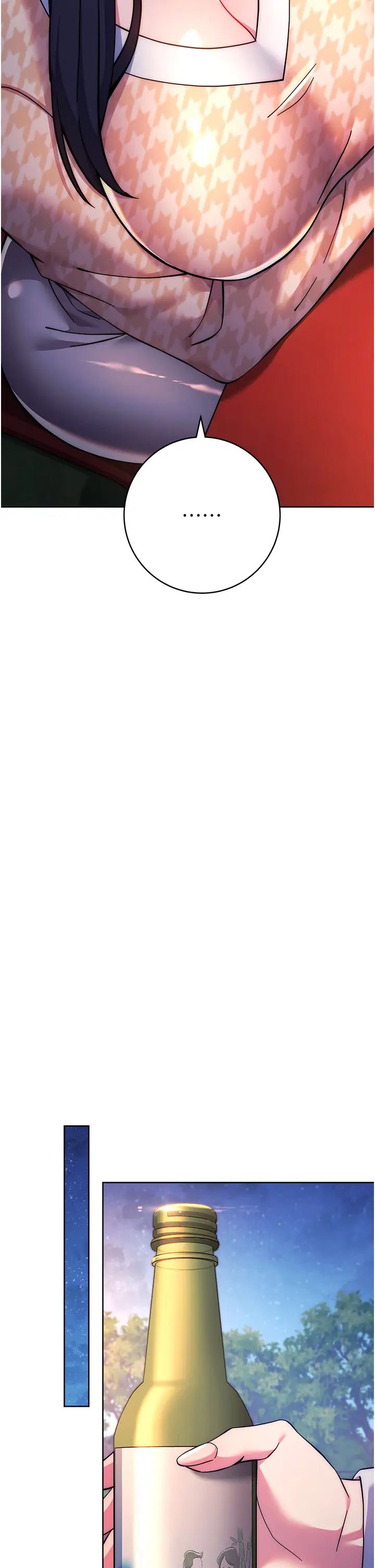 练爱选择题第21话-不准看别的女生