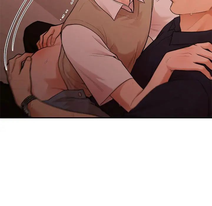 让我一见钟情的他第17话