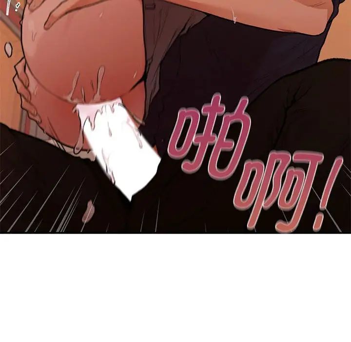 让我一见钟情的他第17话