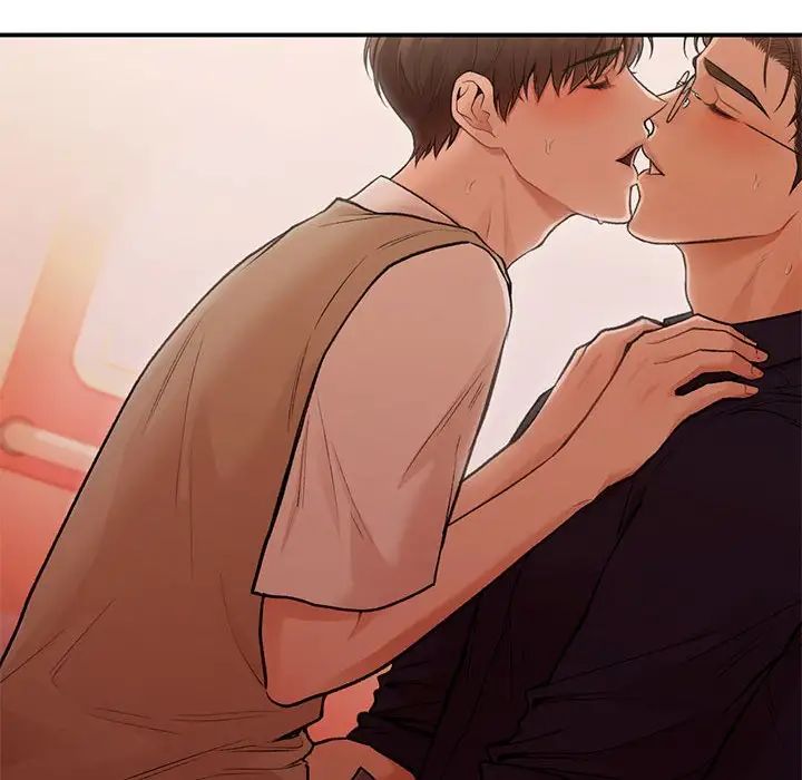 让我一见钟情的他第17话