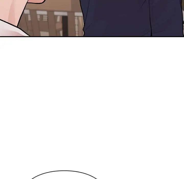 让我一见钟情的他第17话