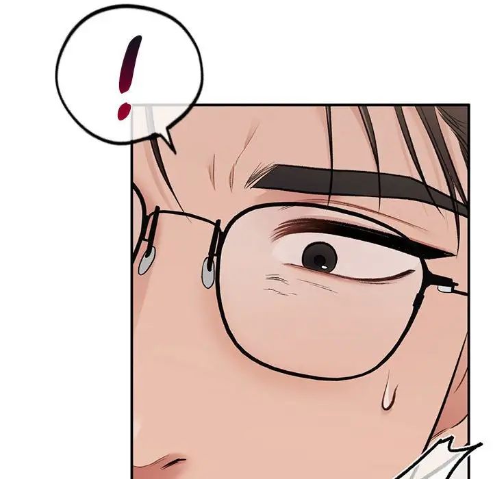 让我一见钟情的他第18话