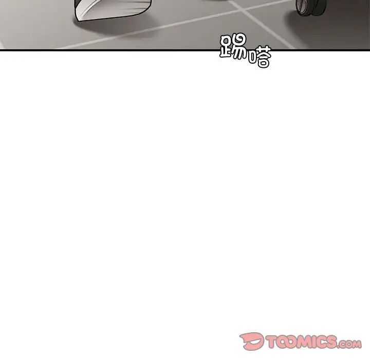 让我一见钟情的他第18话