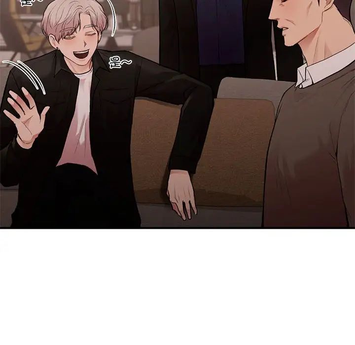 让我一见钟情的他第18话