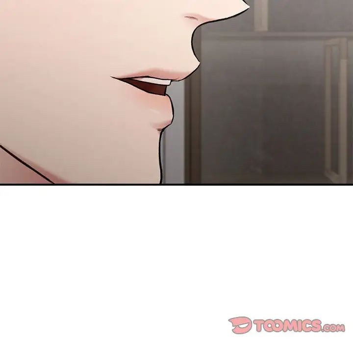 让我一见钟情的他第18话