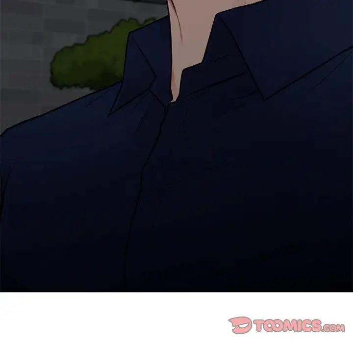 让我一见钟情的他第18话