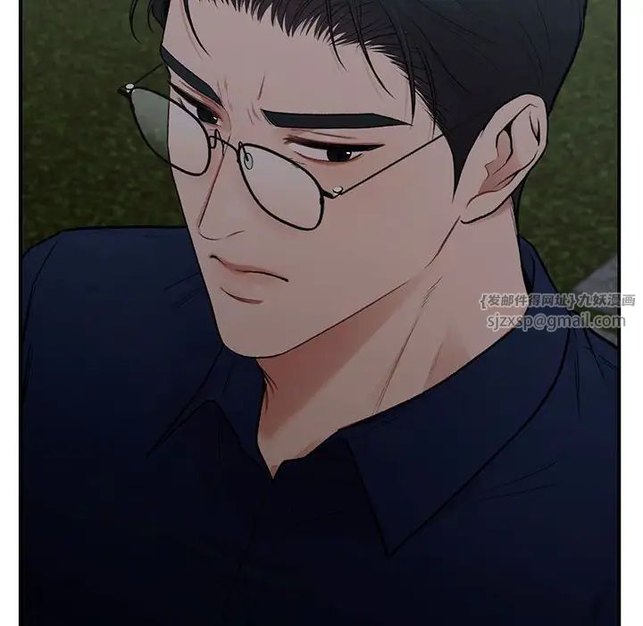 让我一见钟情的他第18話