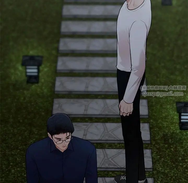 让我一见钟情的他第18话