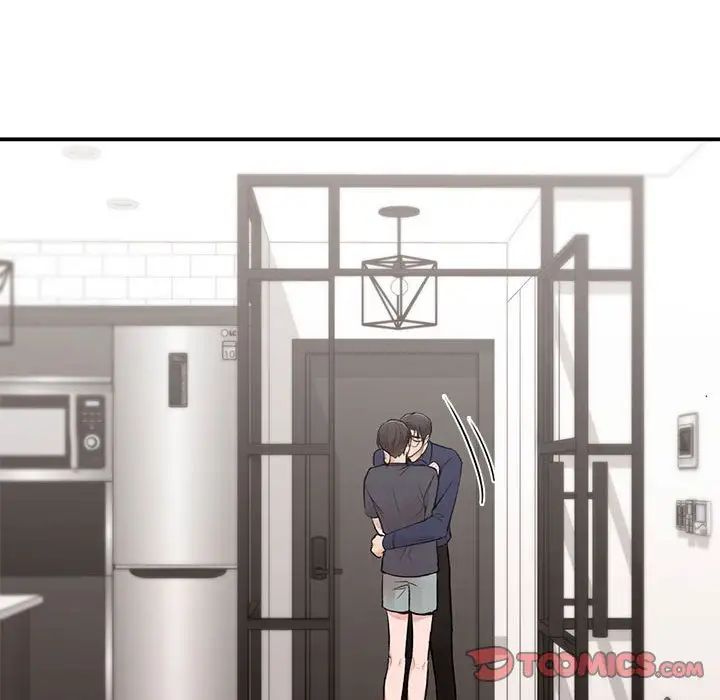 让我一见钟情的他第19话