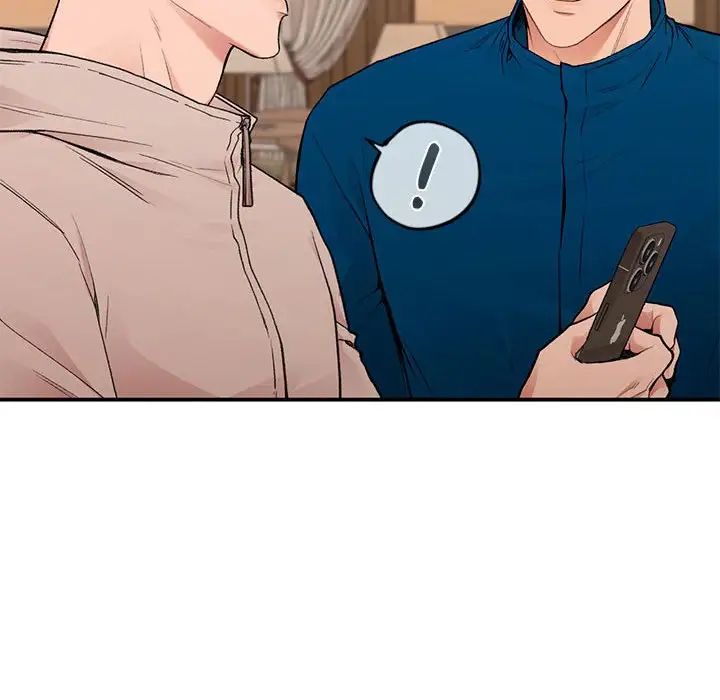 让我一见钟情的他第19话