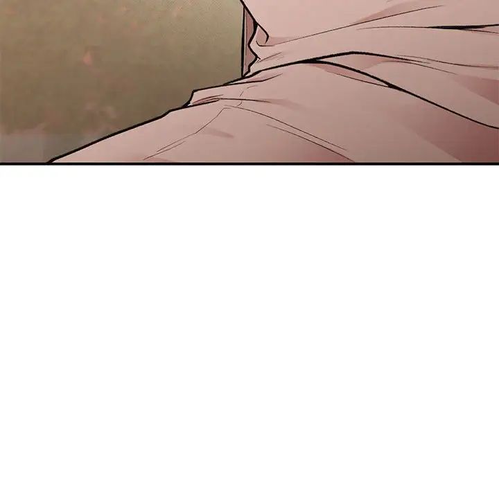 让我一见钟情的他第19话