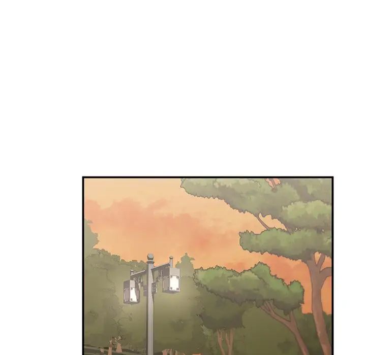 让我一见钟情的他第20话