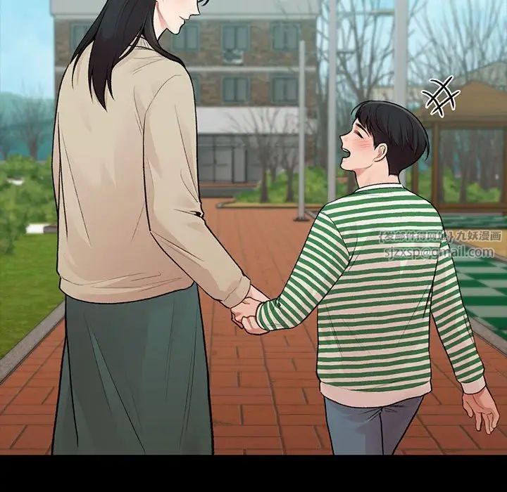 让我一见钟情的他第20话