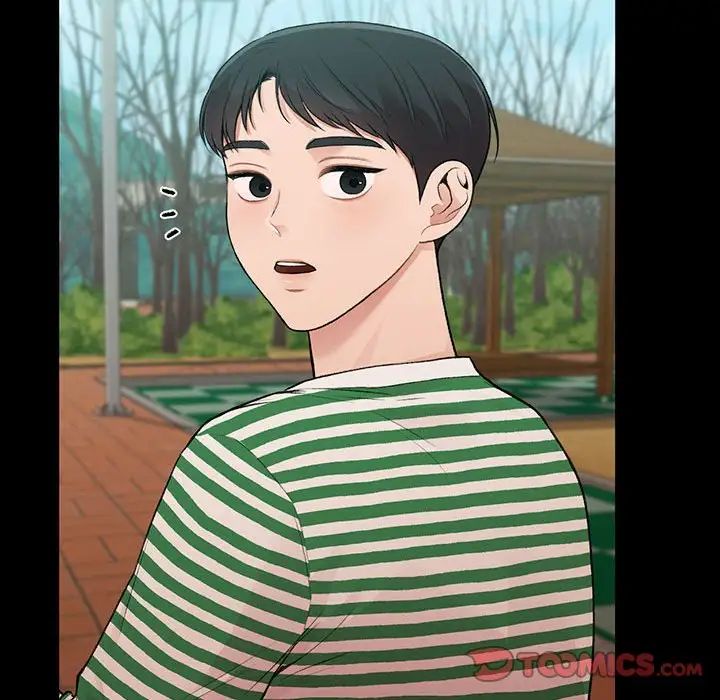 让我一见钟情的他第20话