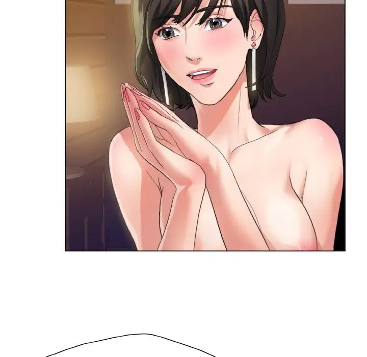 了不起的她第8话