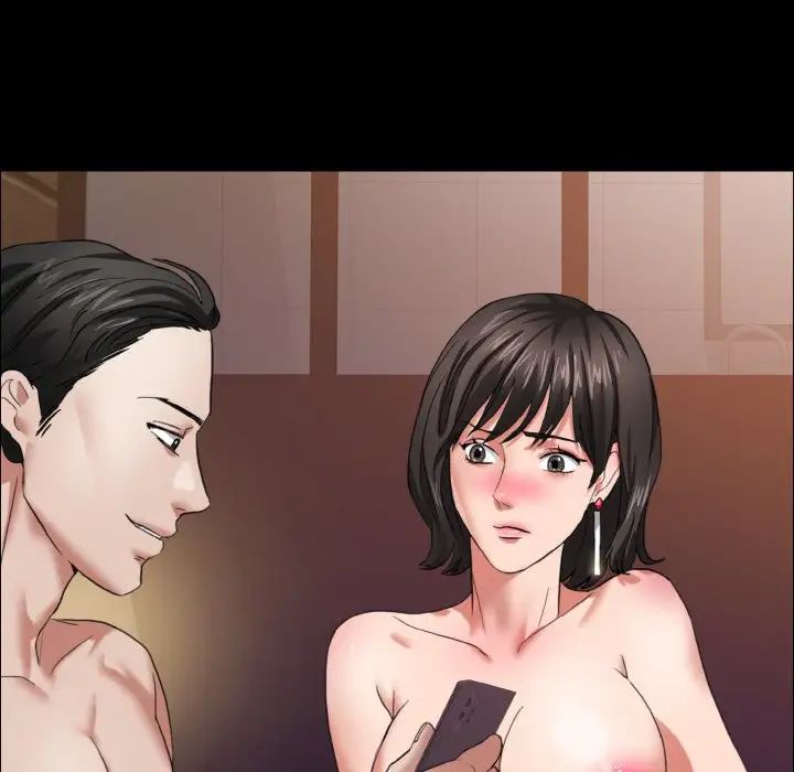 了不起的她第8话