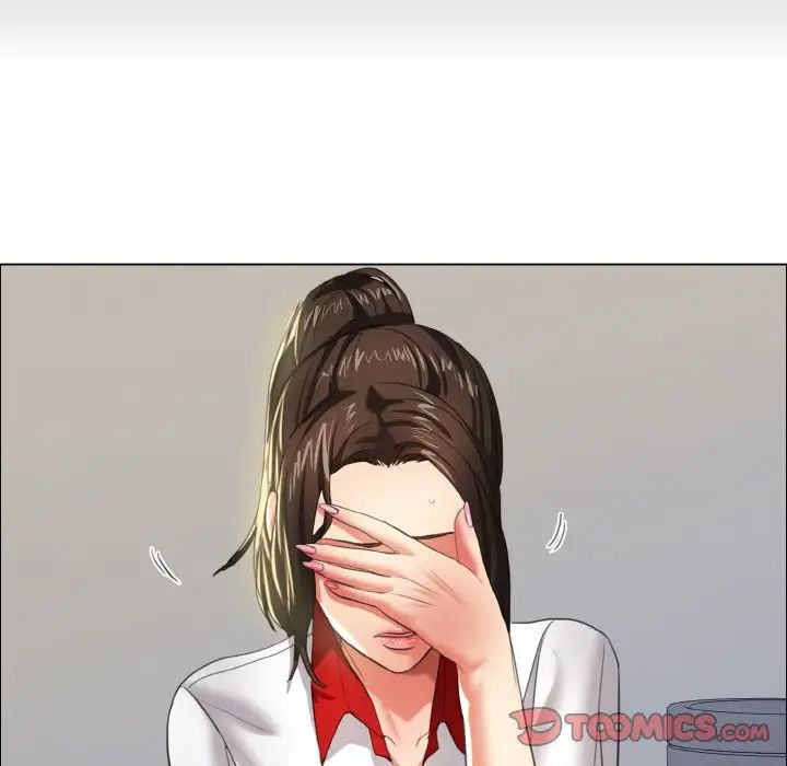 了不起的她第8话