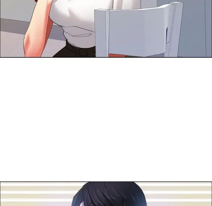 了不起的她第8话