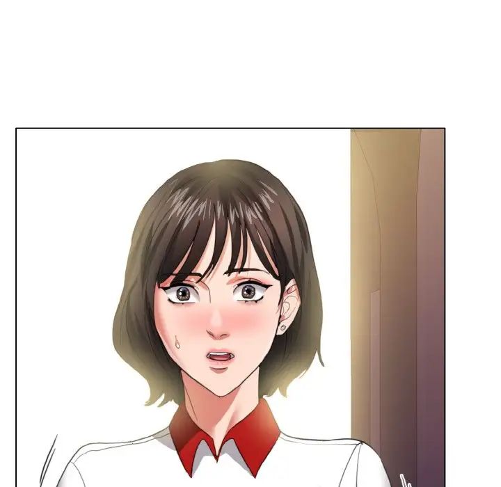 了不起的她第8話