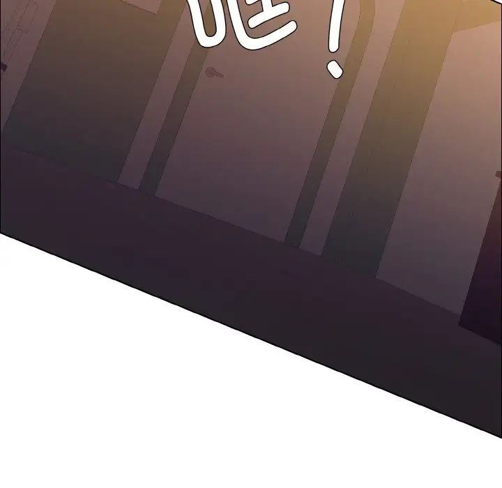 了不起的她第8话