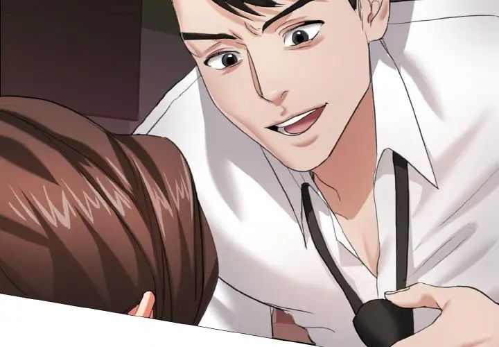 了不起的她第9话