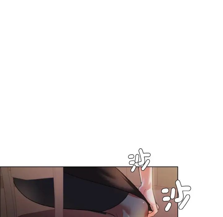 了不起的她第9话