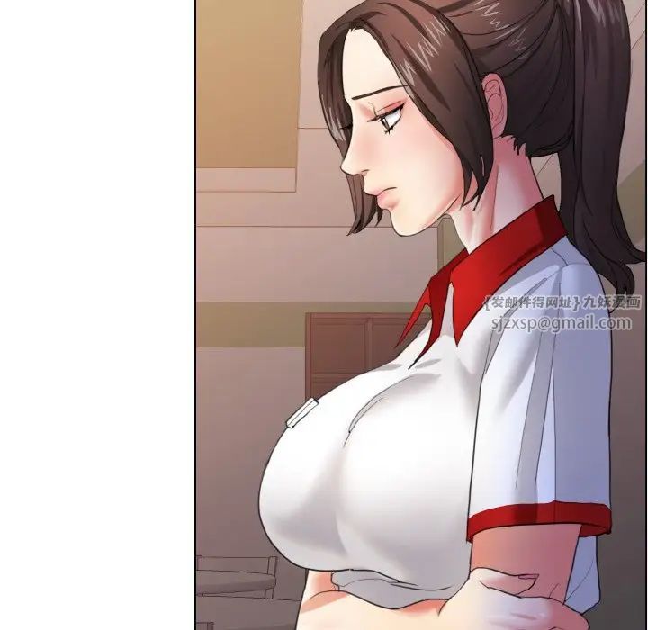 了不起的她第9话