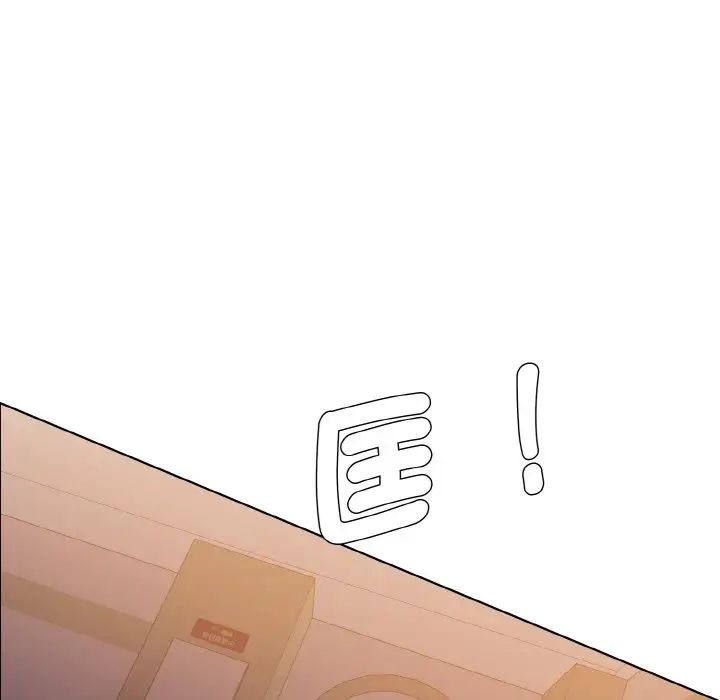 了不起的她第9话