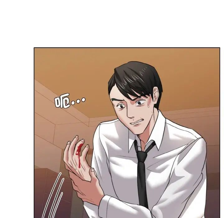 了不起的她第9话