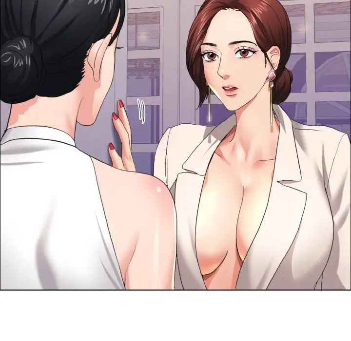 了不起的她第10话