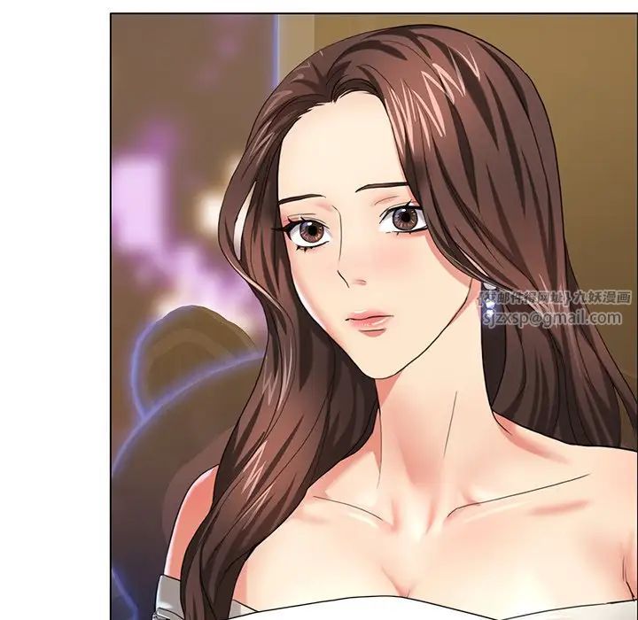 了不起的她第11话