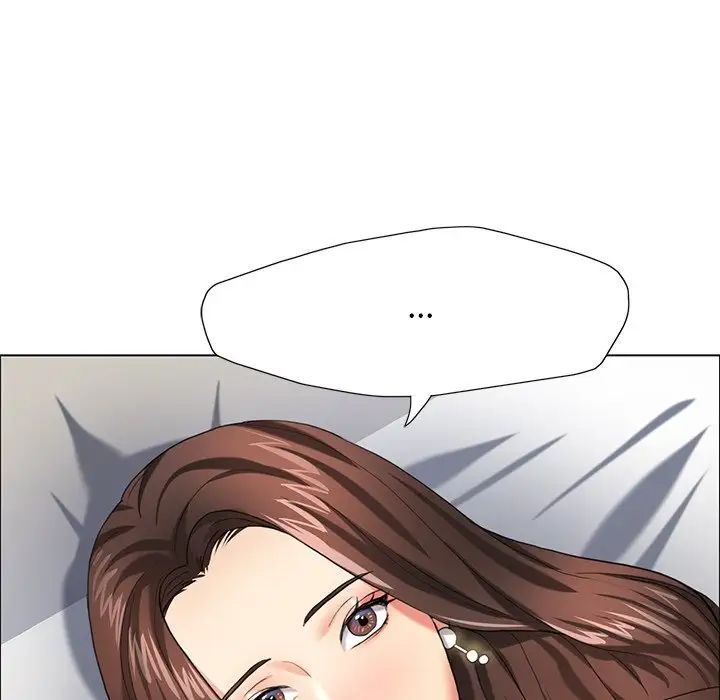 了不起的她第11话