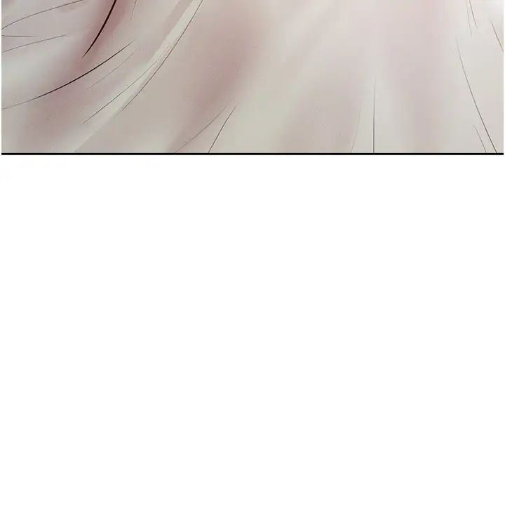 让傲慢女屈服的一百种方法第13话-这样舒服吗?